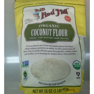 Bobs Red Mill Organic Coconut Flour 453g.