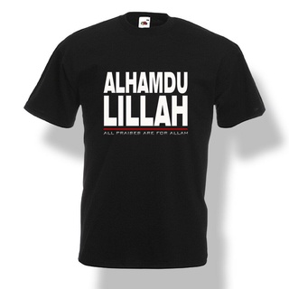 เสื้อคนอ้วน - ☊หลายสี Alhamdulillah Khabib Nurmagomedov เสื้อยืดมอสเล็มเสื้อผู้ชายใหม่ 100% ผ้าฝ้าย