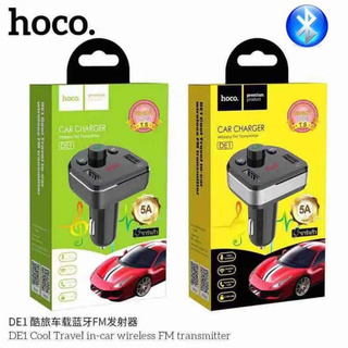 [ใส่โค้ด YYSH415 ลด 15%] Hoco DE1 บลูทูธรถยนต์ 2USB ชาร์จไว 3.0A หน้าจอLCDดิจิตอลแสดงตัวเลข