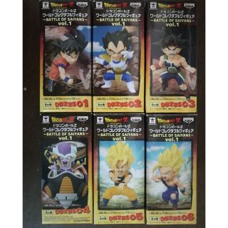 WCF Dragonball Z~ Battle of Saiyans~ Vol.1