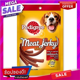 เพดดิกรีมีทเจอร์กี้สติ๊กรสเนื้อรมควัน 60กรัม Pedigree Meat Jerky Stick Smoked Beef Flavor 60g.