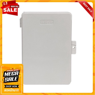 ตู้กันน้ำฝาทึบ ELECKTA 4x6 นิ้ว สีขาว ตู้กันน้ำ WATERPROOF ELECTRICAL ENCLOSURE ELECKTA 4X6" WHITE