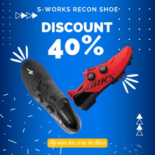 รองเท้าปั่นจักรยาน เสือภูเขา รองเท้า S-WORKS RECON SHOE