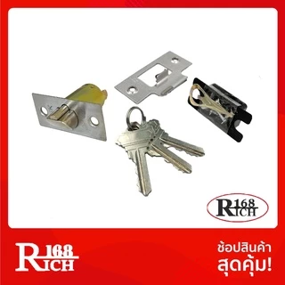 587 SS-ET | ลูกบิดห้องนอน สเตนเลส ฝาเกลียว จานใหญ่ ( มีกุญแจ ) | Rich168Trading
