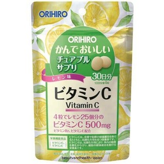 Orihiro Japan Chewable Vitamin C Beauty Diet Supplement (120 tablets/30 days)