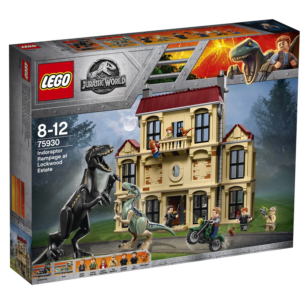 75930 : LEGO Jurassic World Indoraptor Rampage at Lockwood Estate (สินค้ากล่องไม่สวย ราคาพิเศษ)