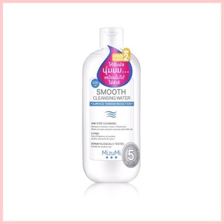 MizuMi Smooth Cleansing Water 500ml คลีนซิ่งวอเตอร์ สูตรลดแรงเสียดสีผิว