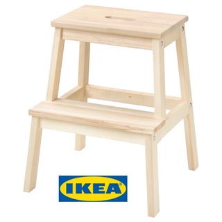 เก้าอี้ 2ชั้น บันได Step stool  IKEA BEKVÄM / GRUBBAN ของใช้ในครัว ของแต่งบ้าน มินิมอล บันไดไม้ เก้าอี้ไม้