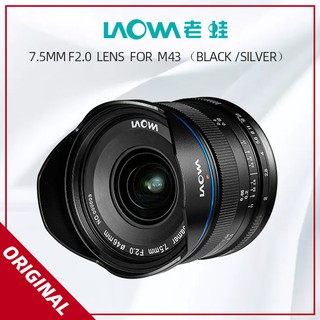 Laowa  7.5mm F2.0  Lens（black /silver）