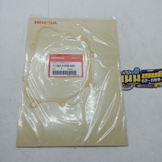 ประเก็นฝาครอบเครื่องข้าง ซ้าย (HONDA)แท้ CZI/WAVE-110I(09-20)/DREAM SUPER CUP รหัส:.11395-KWB-920