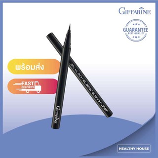 เจ็ท แบล็ค กลามอรัส อิงค์ ไลเนอร์ Jet Black Glamorous Ink Liner อายไลเนอร์ ในรูปแบบเนื้อแมท เขียนง่าย ไม่มีสะดุด