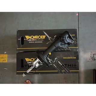 โช๊คอัพคู่หน้า Monroe OE Spectrum Honda Civic FD ปี2006-2011
