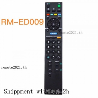 ใหม่ รีโมตคอนโทรลทีวี RM-ED009 สําหรับ Sony1 LCD LED TV KDL40D3500 KDL40D3550 KDL40P3000 KDL40P300H KDL40D2710 KDL40D3000 KDL40D3010