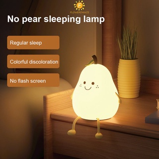 Smile Pear-Shape ซิลิโคน Night Light Warm Light Usb ชาร์จโคมไฟตั้งโต๊ะขนาดเล็กสาวของขวัญตกแต่งห้องนอน Night Light รูปการ์ตูน7สีโคมไฟข้างเตียง Flowerdance