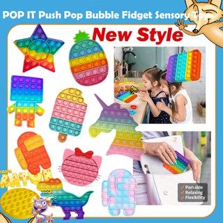 Pop Its Round Fidget Toy Push Bubble Stress Relief Kids Pop It Tiktok ของเล่นกดคลายเครียด Push Bubble pop it ของแท้ ปุ่มกดของเล่น ของเล่นบีบ สำหรับคลายเครียด ของขวัญคริสต์มาส วันเกิด ของเล่นเด็ก  ของเล่นคลายเครียดบีบ ของขวัญ ของเล่น