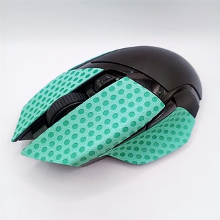 Suitable for Razer Basilisk X HyperSpeed mouse anti-skid sticker V2 V3 sweat-absorbing and wear-resistant athletic film