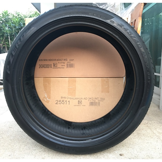 ยางรถยนต์ Pirelli P ZERO