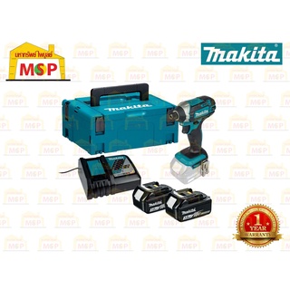 Makita ชุด SET สว่าน IMPACT ไร้สาย 18V  DTD154RFE แบต 3.0Ah x 2ก้อน   BL #NT