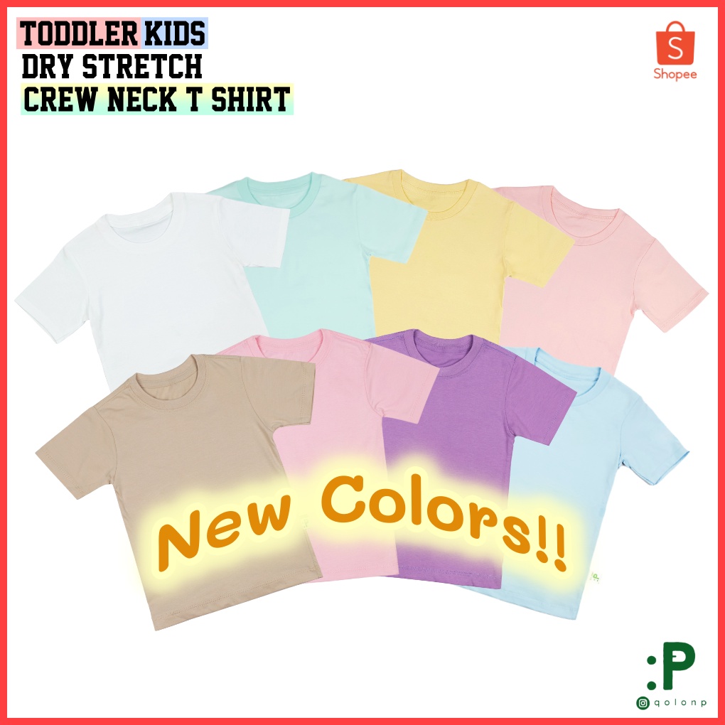 [[โทนสีอ่อน]] QolonP (:P) โคลอนพี "คอกลม" (1-5 ขวบ) (S,M,L) เสื้อผ้าเด็ก เสื้อยืดเด็ก สีพื้น cotton 100%#32 เนื้อนุ่ม