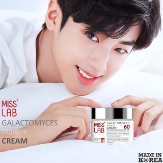 Enesti Miss Lab Galactomyces Intensive Cream Brightening Anti-Wrinkle ครีมบำรุงผิวหน้าสูตรเพิ่มความกระจ่างใสลดริ้วรอย