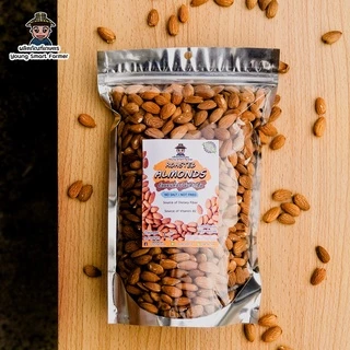 อัลมอนด์เม็ด อบ พร้อมทาน รสธรรมชาติ ไม่น้ำมัน ไม่เกลือ 1 kg. (Roasted Almonds)