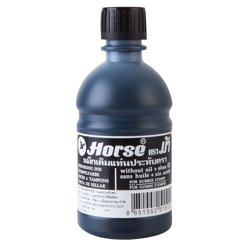 Horse Stamp Pad Refill Ink 200 cc./Horse Stamp Pad Refill Ink 200 cc