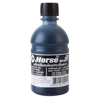 Horse Stamp Pad Refill Ink 200 cc./Horse Stamp Pad Refill Ink 200 cc.