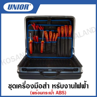 Unior ชุดเครื่องมือสำหรับงานไฟฟ้า รุ่น 1001F4 พร้อมกระเป๋า ABS