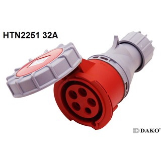 "Dako" Power Plug (เพาเวอร์ปลั๊ก) รุ่น HTN2251 32A 380V-415V 5Pin IP67 ตัวเมีย แบบกลางทาง