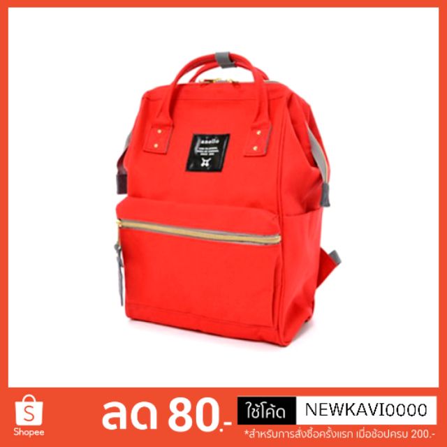 Anello Mini Backpack Red กระเป๋าเป๋สะพายหลังจาก anello สีแดง