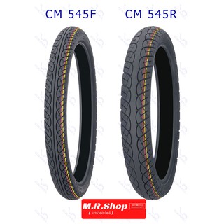 ยางนอกCAMEL CM 545 ขนาด60/100,70/90,80/90-17 ||