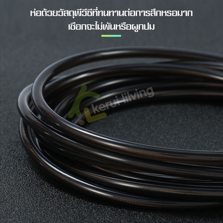 เชือกกระโดด Rope Skipping เชือกออกกำลังกาย ลดน้ำหนัก กระชับหุ่น เชือกกระโดดง่ายไม่สะดุด อุปกรณ์ฝึกซ้อมออกกำลังกายที่บ้าน - รูปที่ 4