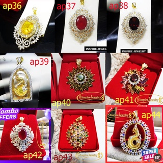 ap36-ap44  Inspire Jewelry, จี้เพชร พลอย งานแฟชั่นสวยงามมาก ปราณีต งานจิวเวลลี่ ไม่ลอกไม่ดำตัวเรือนหุ้มทองแท้ 100%24K