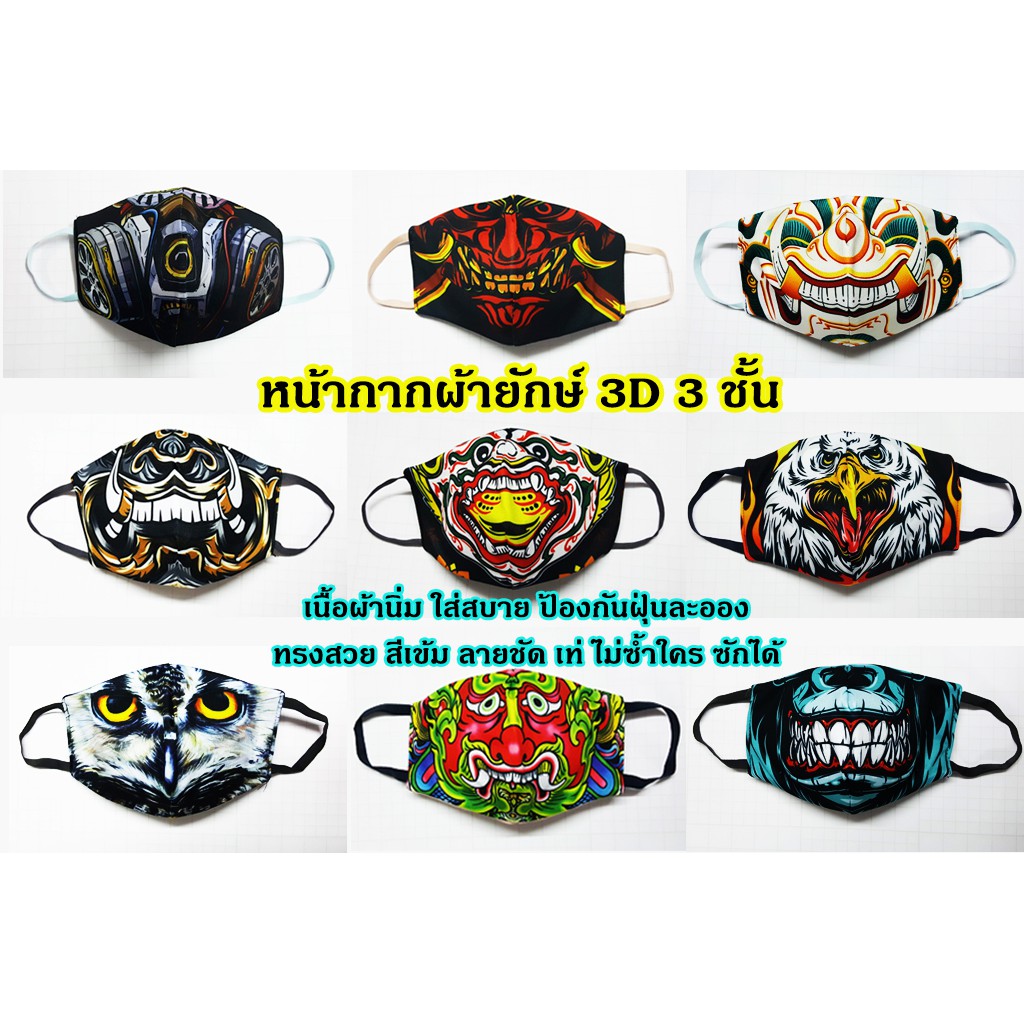 My Image 31