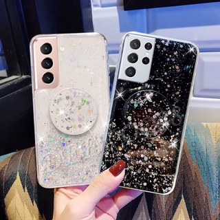 2021 New เคสโทรศัพท์ Samsung S21 / Samsung S21+ / Samsung S21Ultra 5G Phone Case Glitter Star Space with Stand Holder Soft Cover เคส Galaxy S21 Plus Ultra Casing