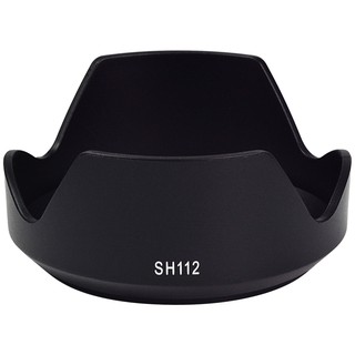 LENS HOOD SONY SH-112 เลนส์ฮู้ดสำหรับ SONY E ALC-SH112 3.5-5.6/18-55 2.8/16 NEX-3 NEX-5