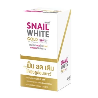 NAMU LIFE SNAILWHITE นามุ ไลฟ์ สเนลไวท์ โกลด์ SPF 30/PA+++ 7มล. (กล่อง 5ชิ้น แถม1) 10SW00240x6