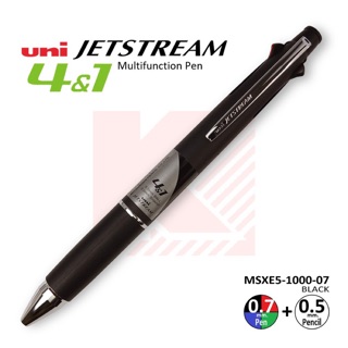 Uni Jetstream 4+1 หัว MSXE5-1000-07 สีดำ