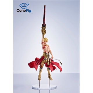 Conofig Fate/Grand Order Archer/ Gilgamesh : Aniplex