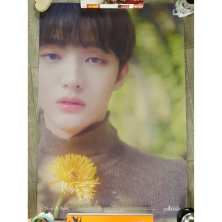 โปสเตอร์ Yoon Jisung อัลบั้ม Aside Album Poster