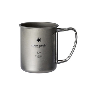 Titanium Single Cup 220ml.