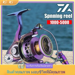 【Daiwa】 รอกตกปลาปั่น 1000-5000 รอกตกปลาโลหะลากสูงสุด 15KG สำหรับน้ำจืดน้ำเค็ม น้ำเกลือ อุปกรณ์ตกปลาคาร์พ