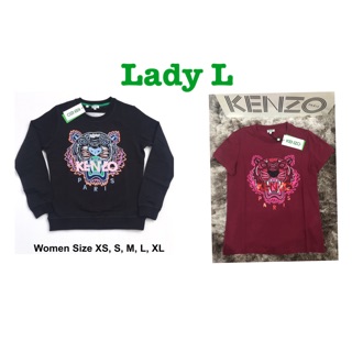 Kenzo