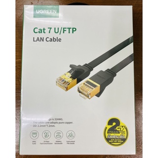 11260 Cat7 U/FTP LAN Cable Flat 1m. Ugreen