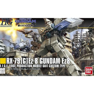 HGUC 1/144 : Gundam Ez8