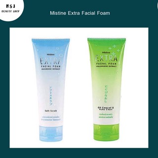 โฟมล้างหน้า Mistine Extra Facial Foam มิสทีน เอ็กซ์ตร้า เฟเชียลโฟม