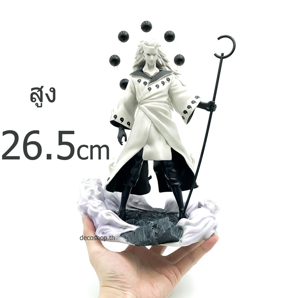 โมเดล Madara Jinchuriki ของเล่นสะสม