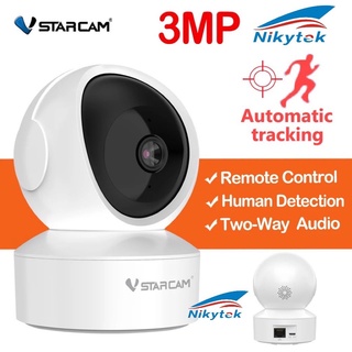 VSTARCAM CS49/ C991 FHD 1296P 3.0MegaPixel H.264+ WiFi iP Camera ปี2023 กล้องวงจรปิด