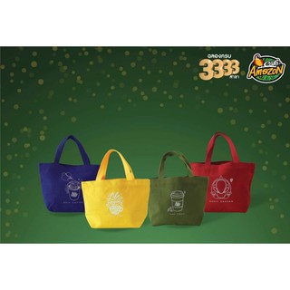 กระเป๋า Colorful Coffee Bag กระเป๋าผ้าแคนวาสAmezon