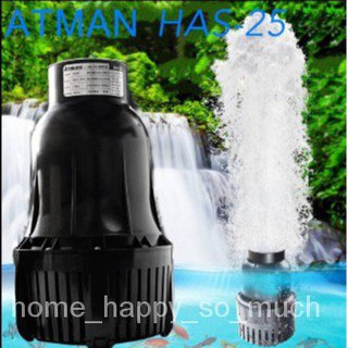 ปั๊มน้ำบ่อปลาประหยัดไฟ Atman HAS-20-25-30-35  ***พร้อมส่ง***